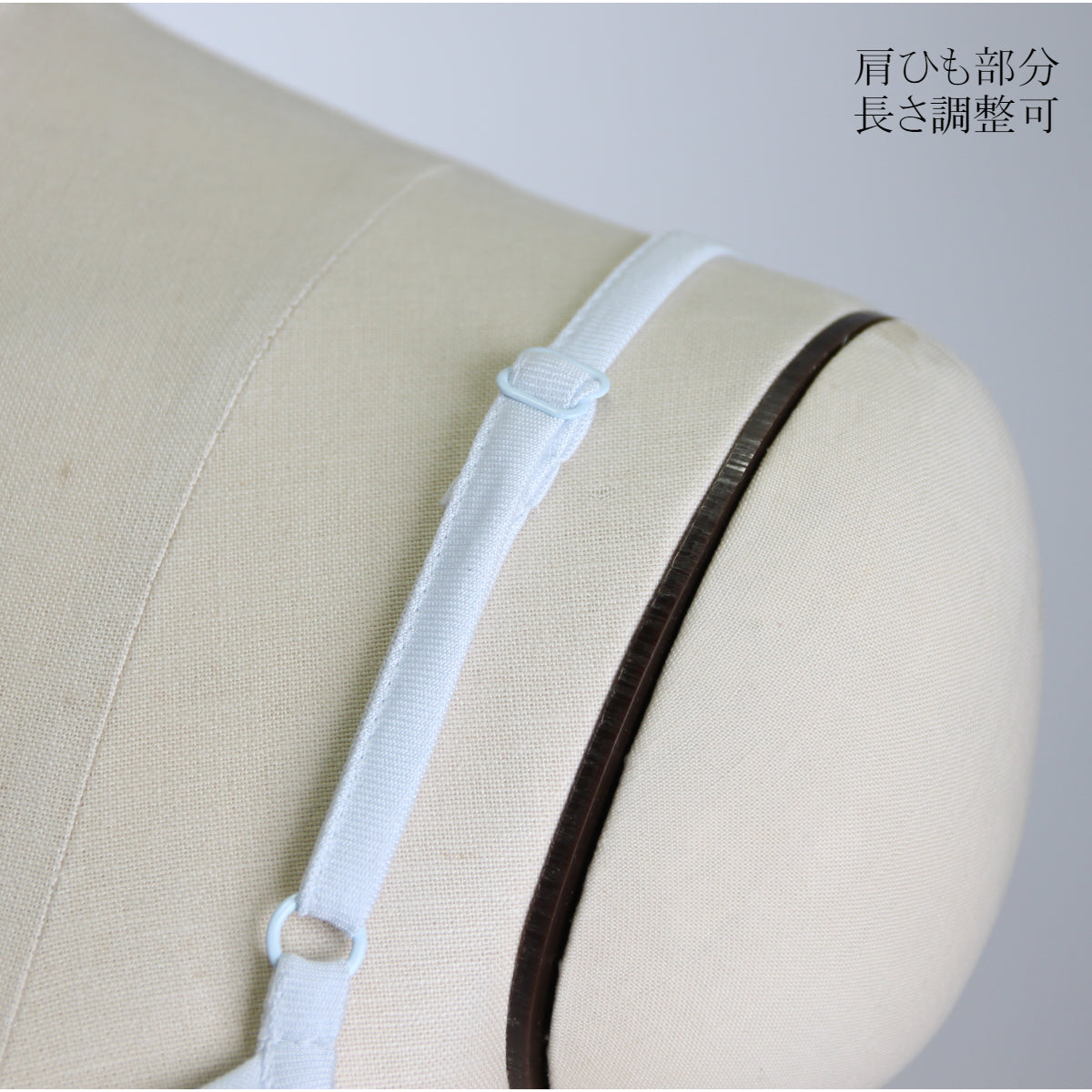 【新商品】可憐 シルク100% ノンワイヤーブラ 5621