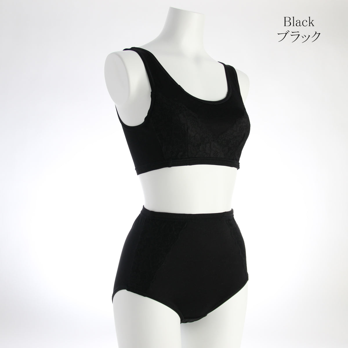 シルクブラジャー・深ばきショーツセット 可憐Cute 5588✕5589set ブラック