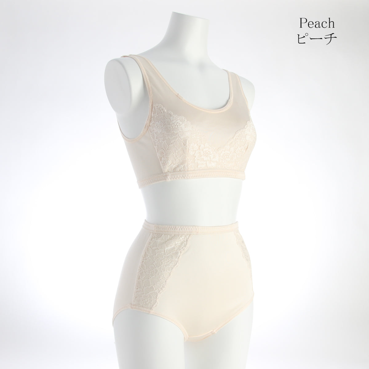 シルクブラジャー・深ばきショーツセット 可憐Cute 5588✕5589set ピーチ