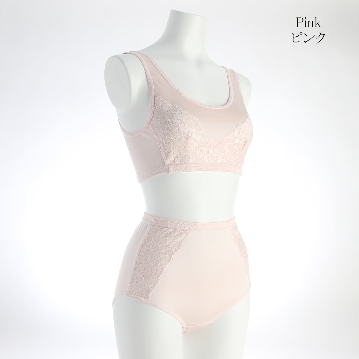 シルクブラジャー・深ばきショーツセット 可憐Cute 5588✕5589set ピンク