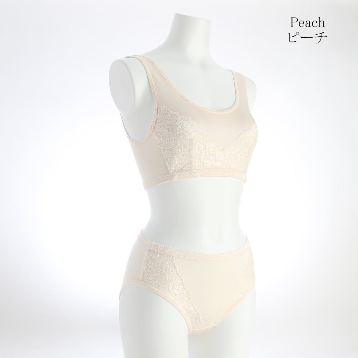 シルクブラジャー・ショーツセット 可憐Cute 5588✕5590set ピーチ