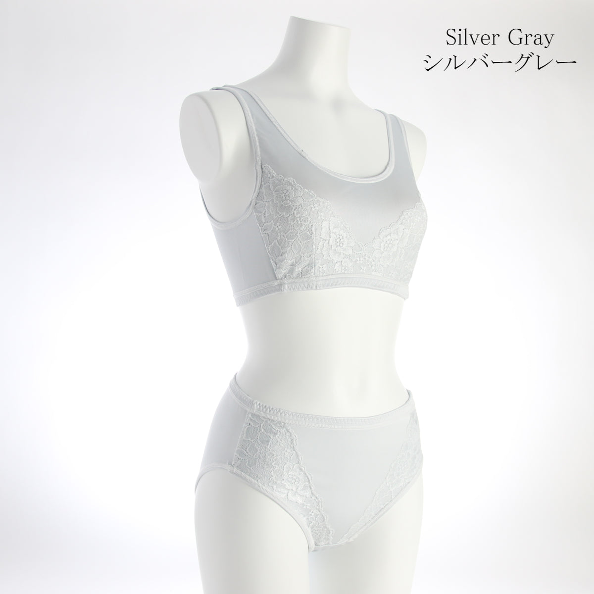 シルクブラジャー・ショーツセット 可憐Cute 5588✕5590set シルバーグレー