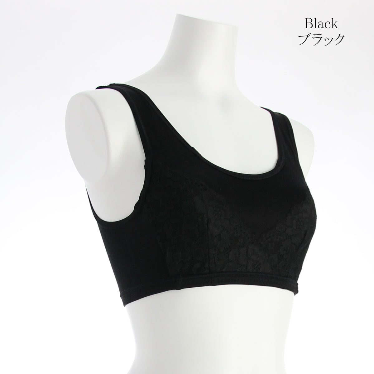 レース付シルクブラジャー おしゃれな可憐Cute 5588 ブラック