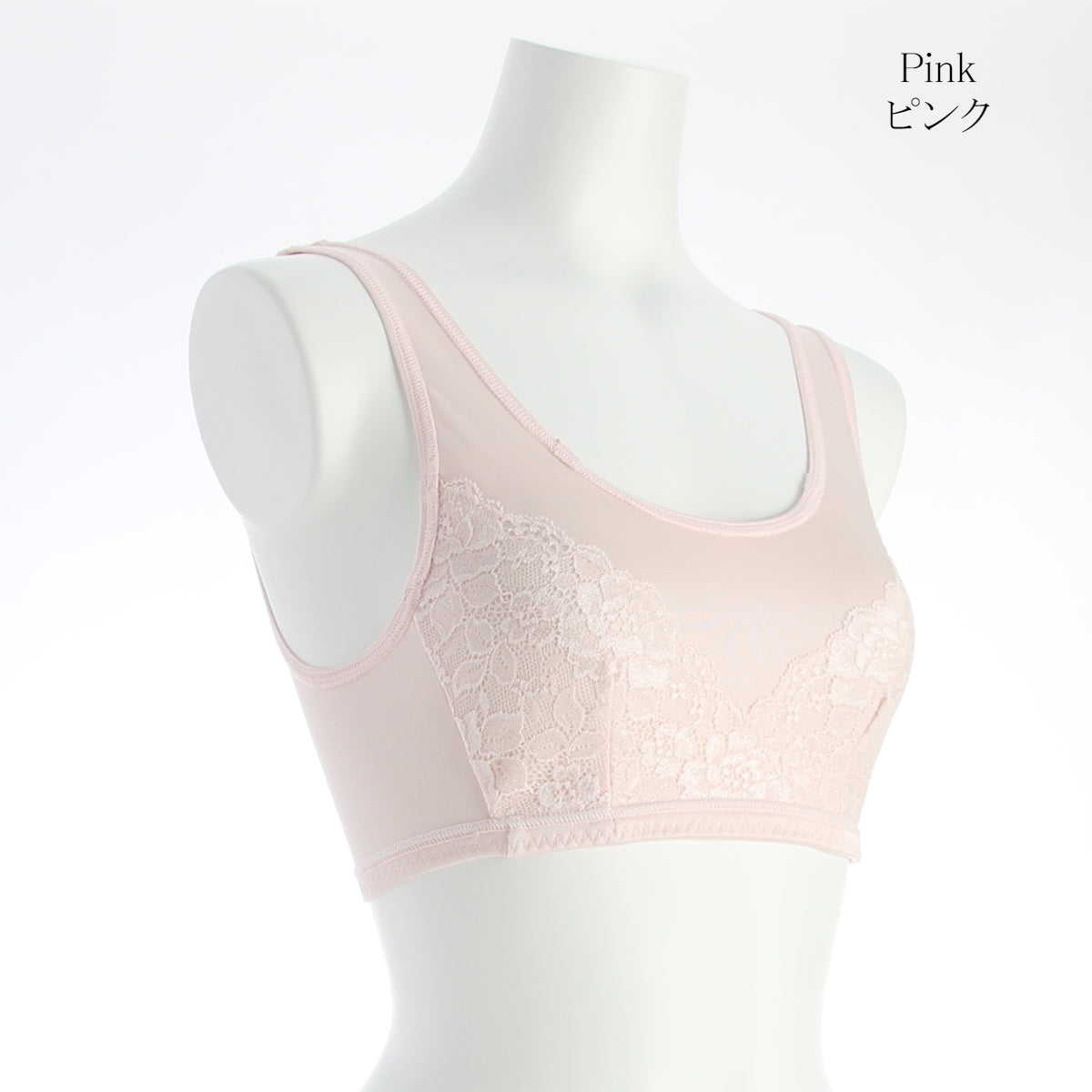 レース付シルクブラジャー おしゃれな可憐Cute 5588 ピンク