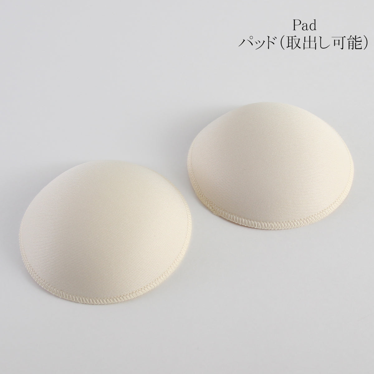 マルチカラー レース ノンワイヤーブラ ミナ 5554 パッド