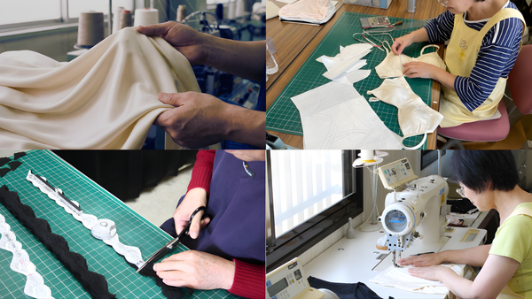 最高の着心地を目指して ～「自社一貫生産」～