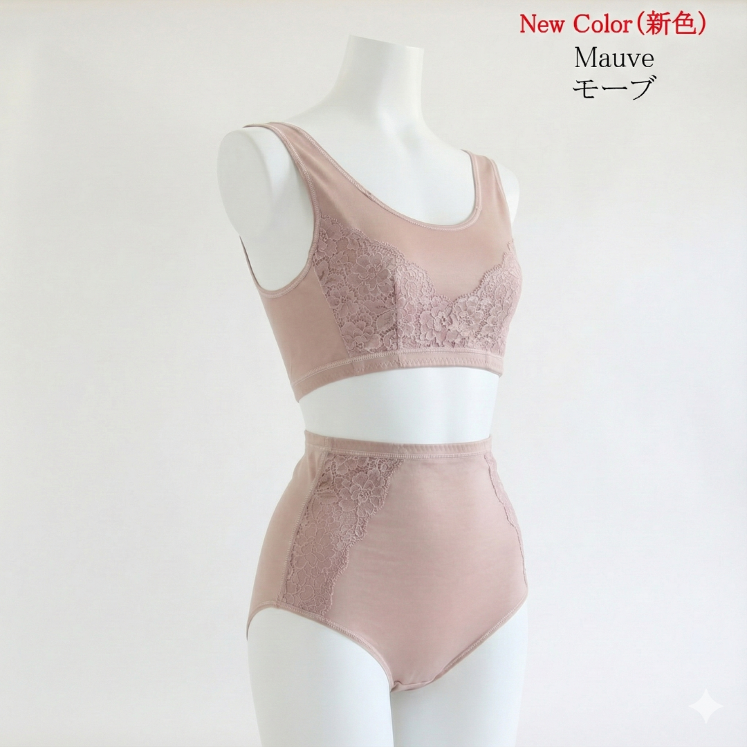 真美衣Cute レース付ブラ･深ばきショーツセット 5569-5570set