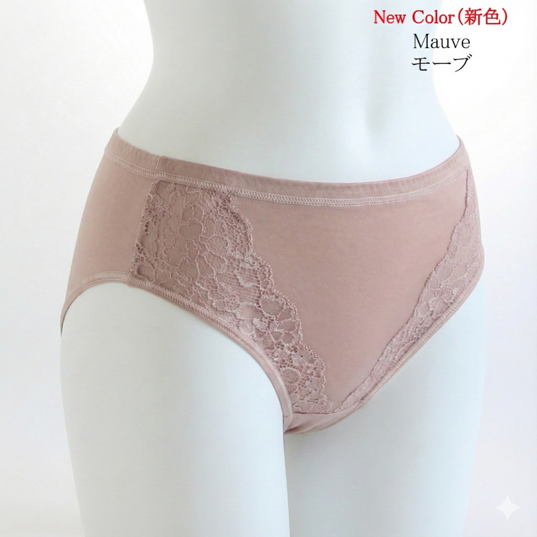 真美衣Cute レース付コットンショーツ 5571