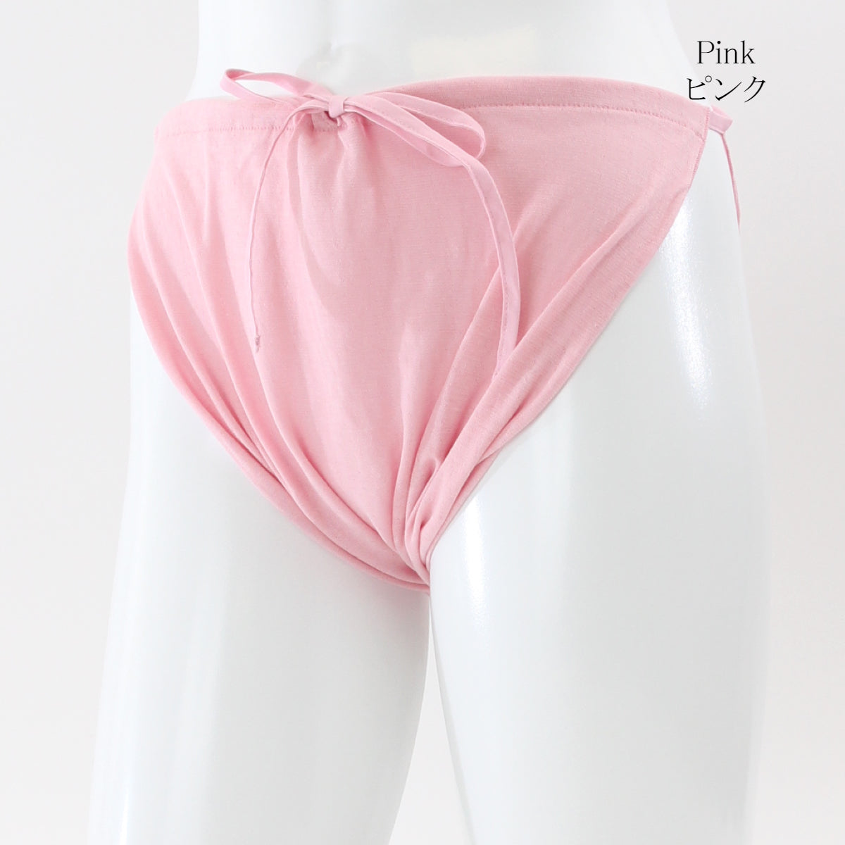 シルクコットンふんどしパンツ 夢重力 5130　ピンク