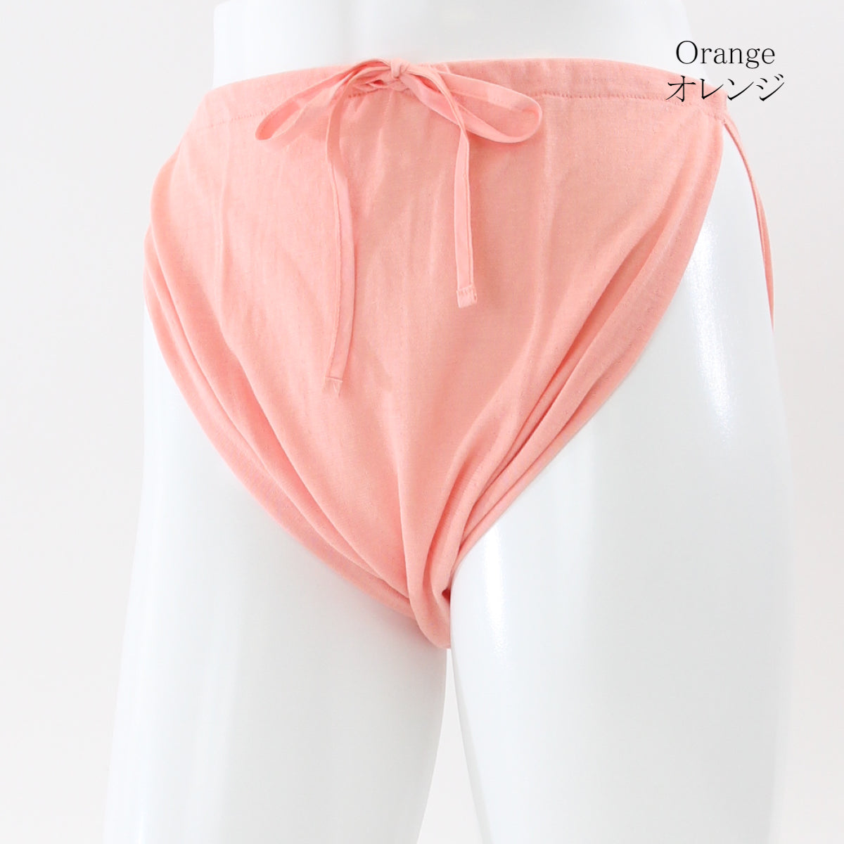 シルクコットンふんどしパンツ 夢重力 5130　オレンジ